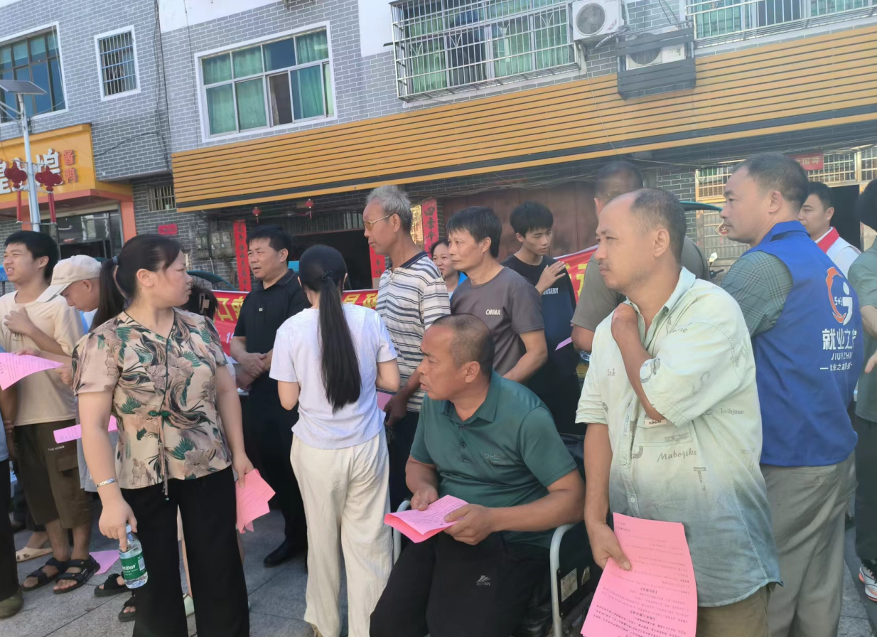 禾市镇“就业之家”助力残疾人实现就业梦想
