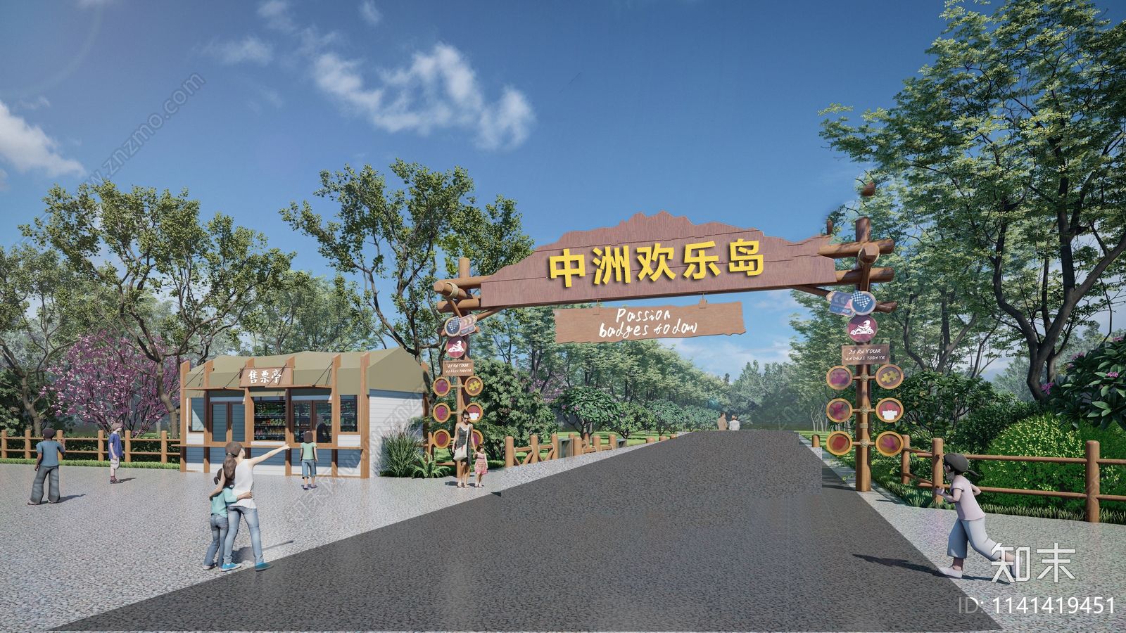 门票免费送！泰和新增一家大型儿童乐园！