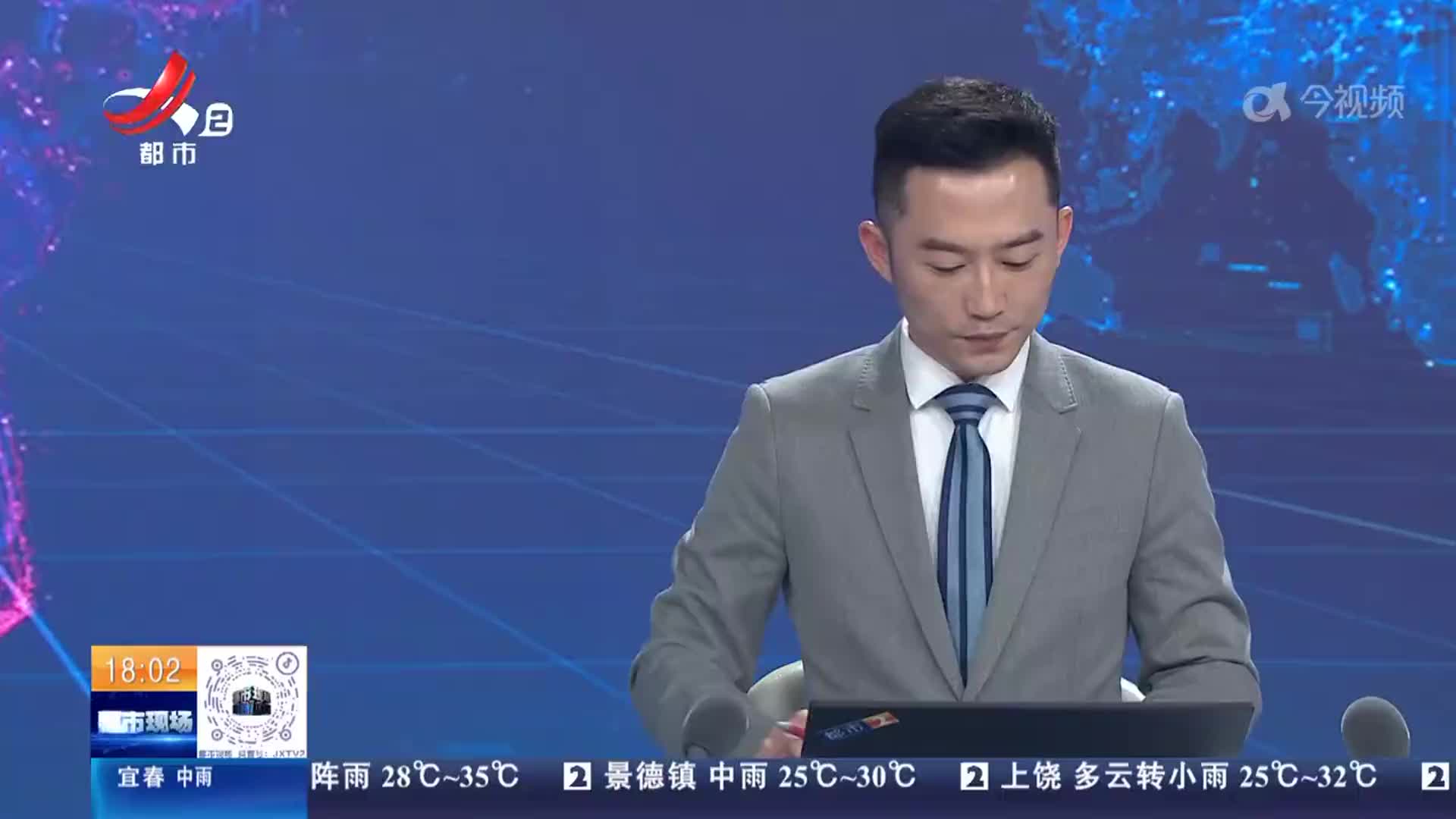 吉安泰和：帆船高手 逐浪美丽赣江