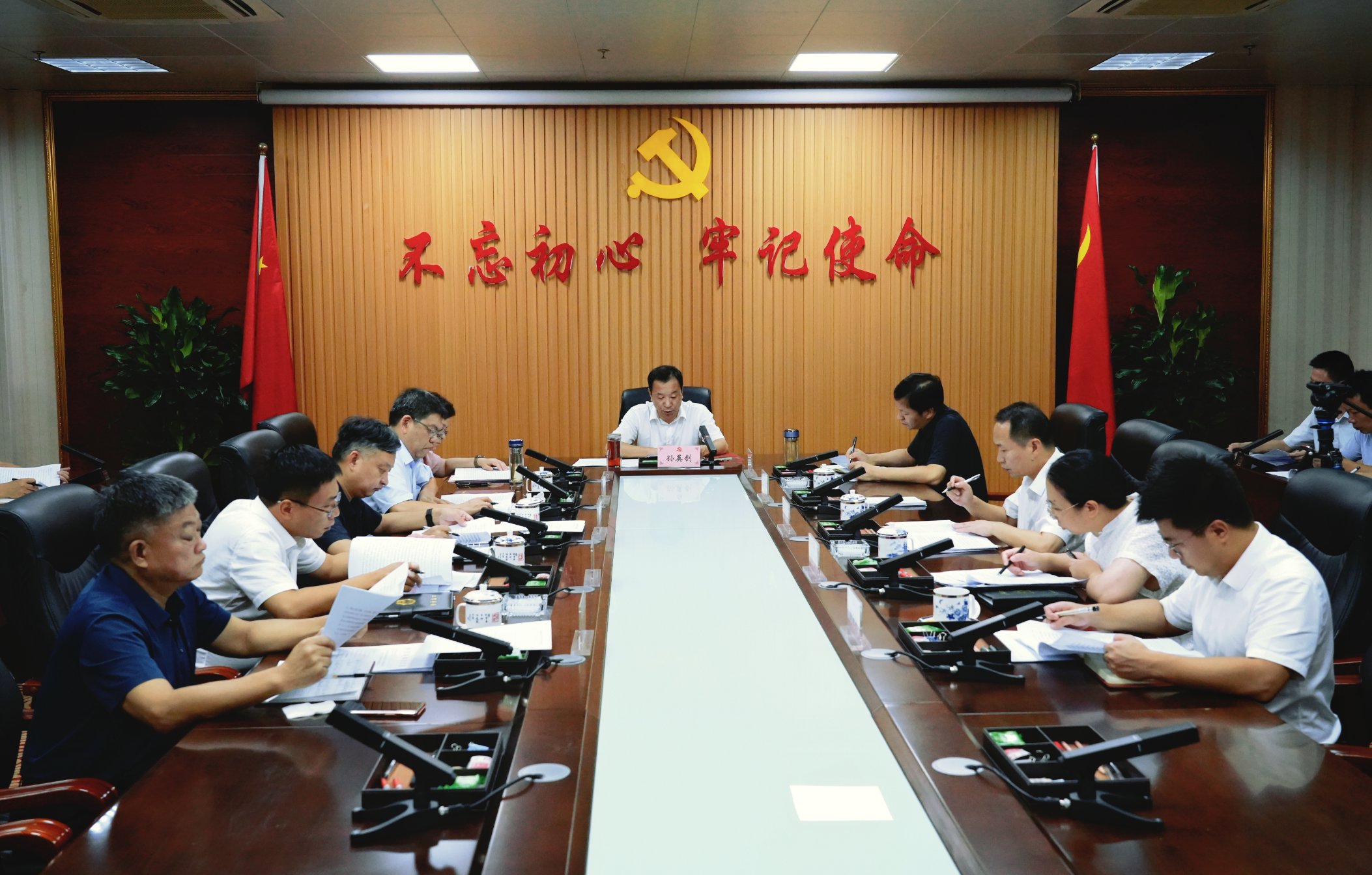 十五届县委常委会第59次会议召开