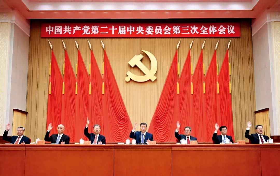 再不理解这轮改革，你就落伍了
