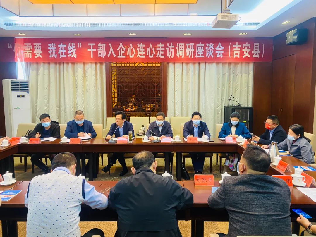 “亲”上加“清”！这座城市这样“赢商”