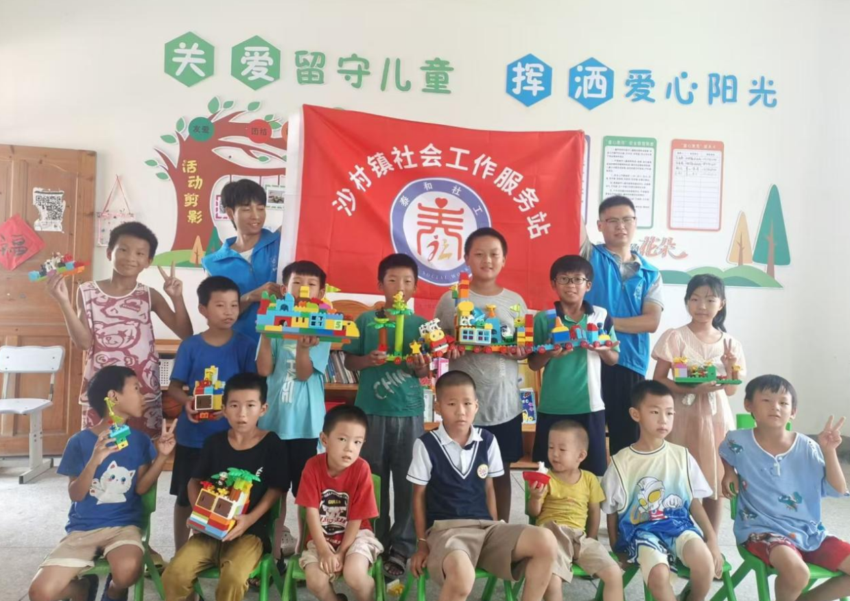 沙村镇民政服务站开展“激发创意，筑梦未来”乐乐箱主题拼搭活动