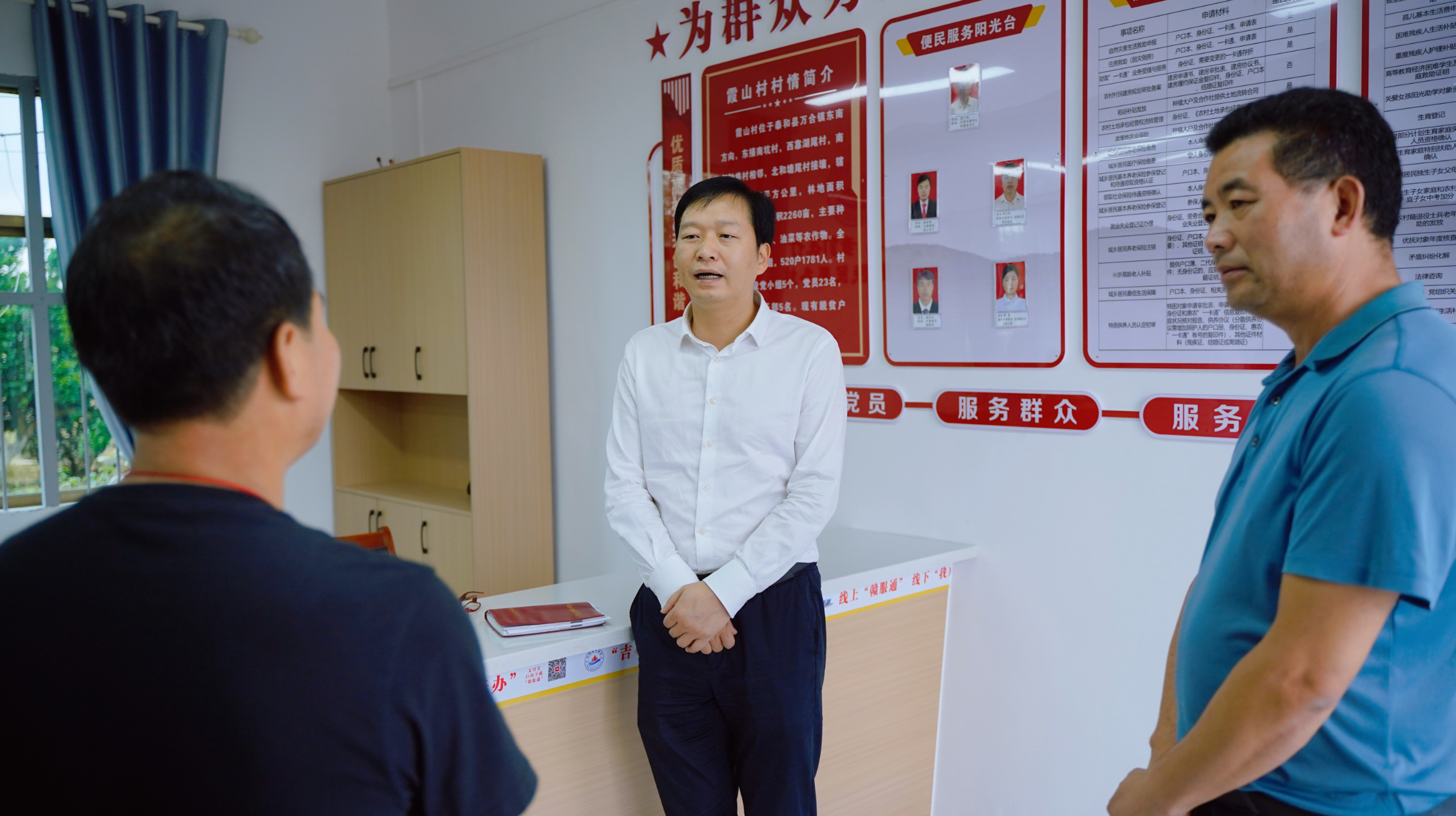 廖文来调研基层党建工作并开展人大代表进联络站活动