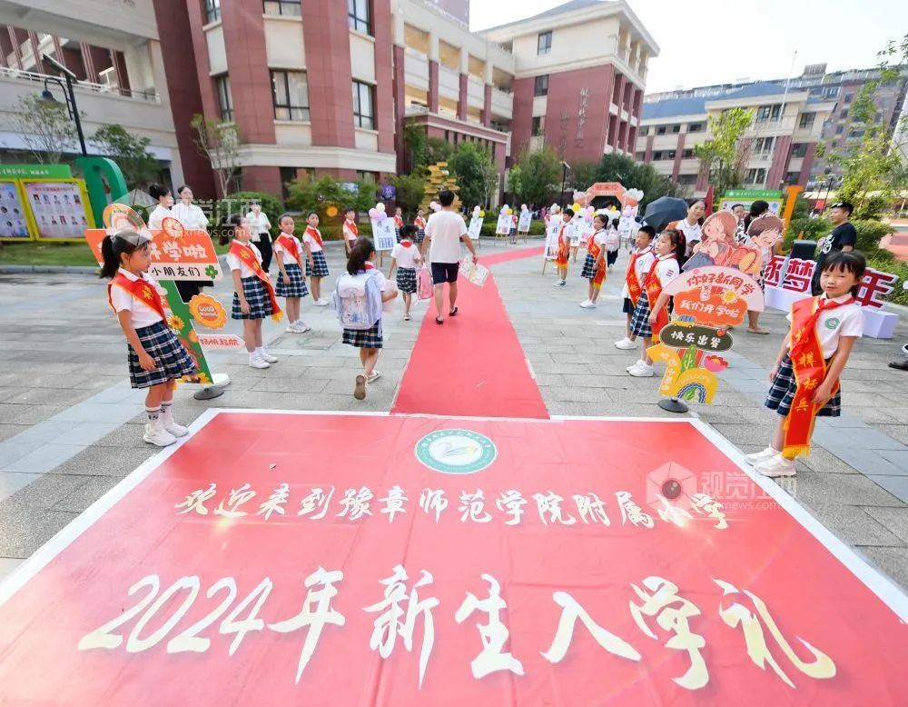 明起，泰和人请提前出门！
