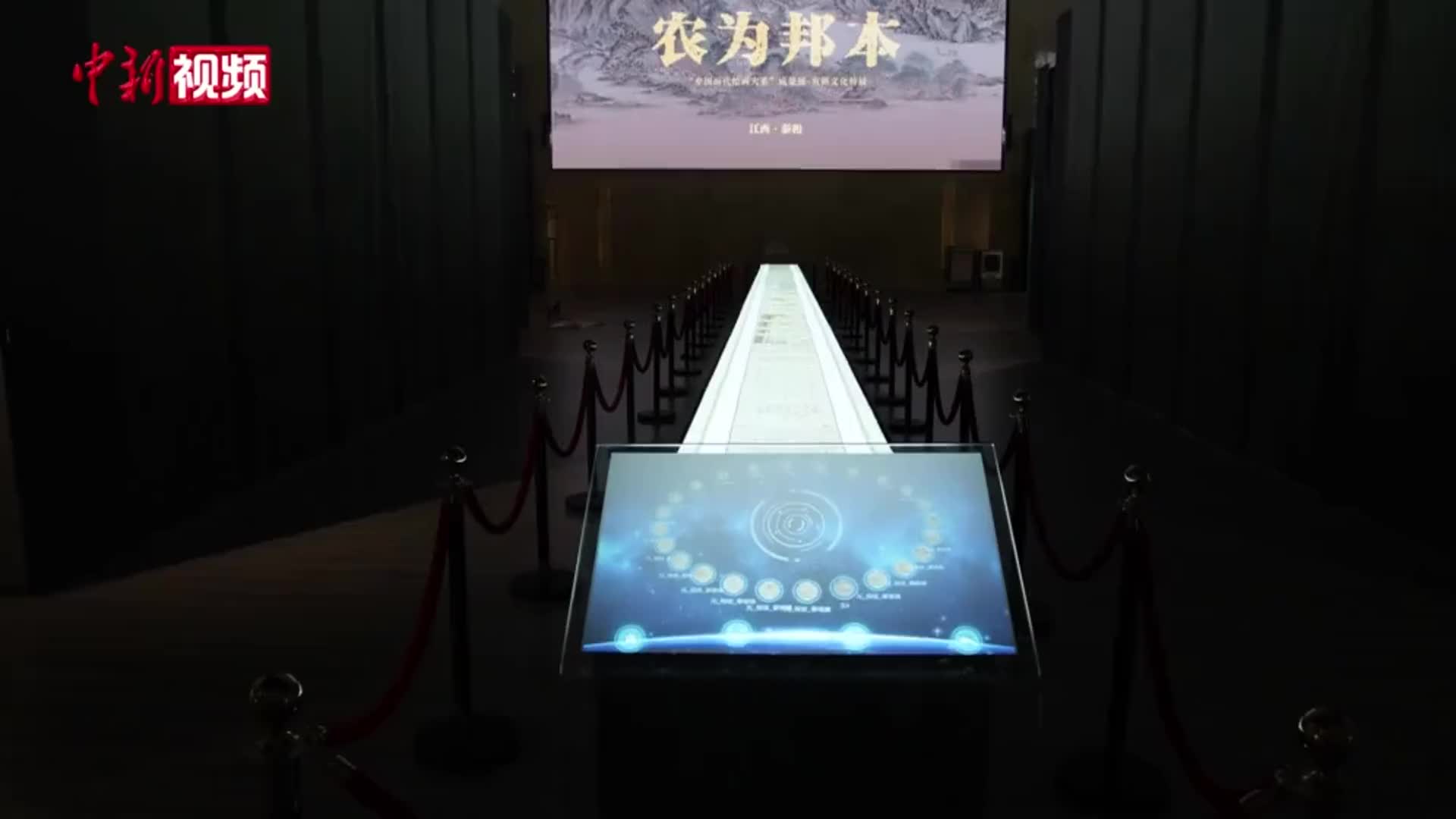江西泰和展出中国历代农耕文化相关绘画作品180件
