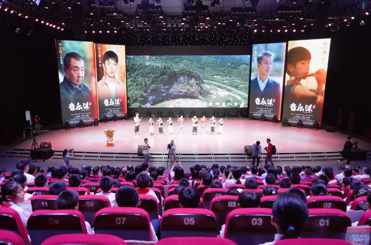 泰和县首部院线电影《音乐课》在吉安首映