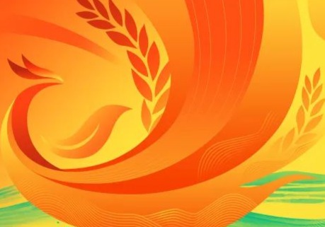 丰收泰和 | 直播来了！“2024年中国农民丰收节”螺溪分会场活动来了！