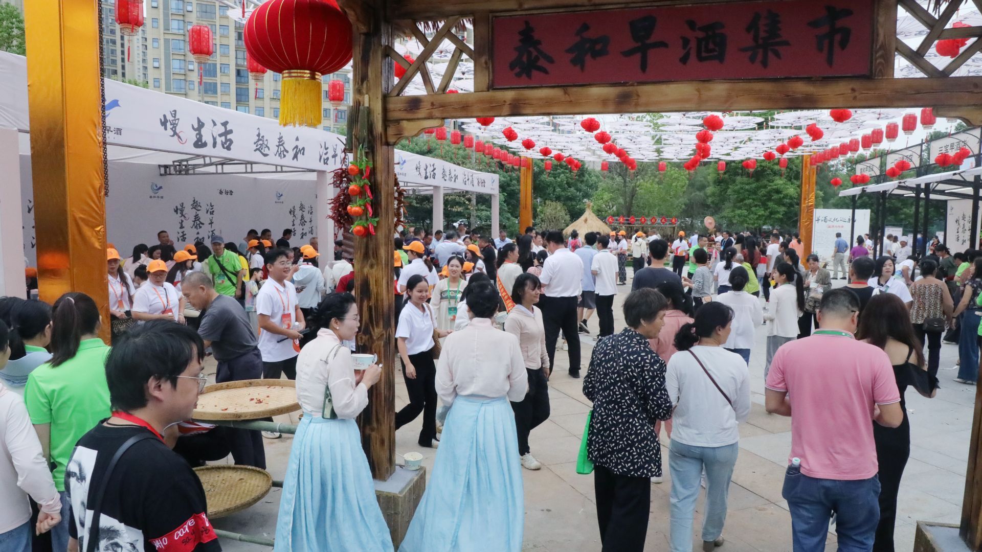 赴庐陵吉宴  品“丰”味人间