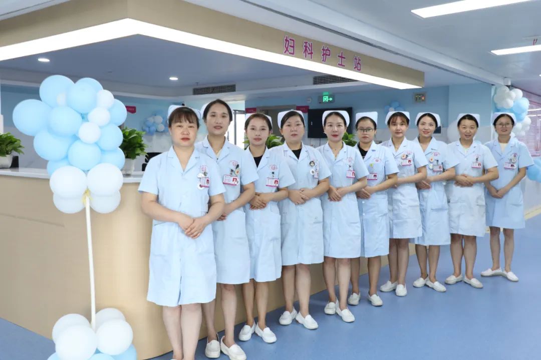 我们搬新家啦——泰和妇幼保健院妇科