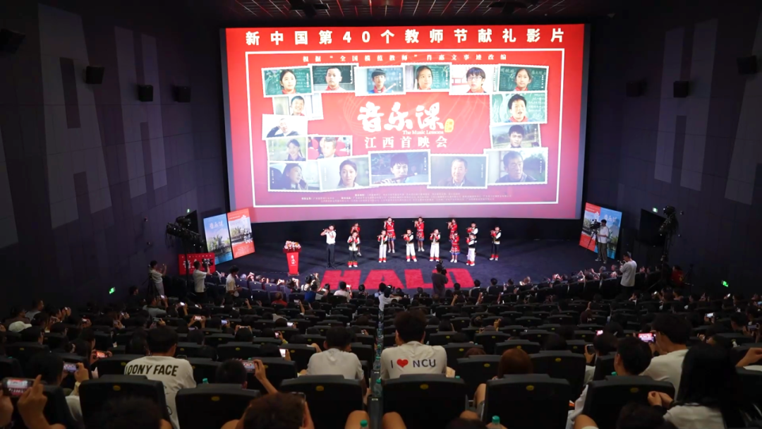 肖老师，你的故事拍成电影喽