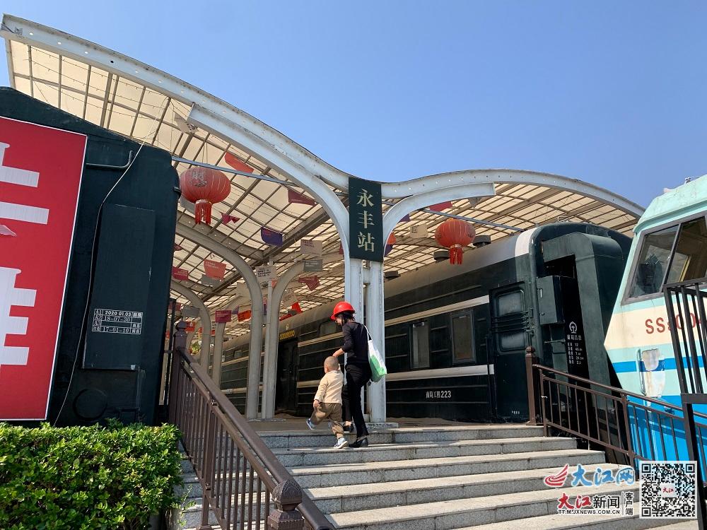 礼赞共和国 苏区展新颜丨国家铁路局：甘当桥梁纽带 欧公故里焕新彩