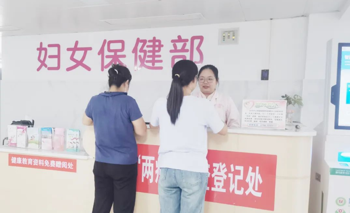 泰和县妇幼保健院：“两癌”防治，我们在行动!