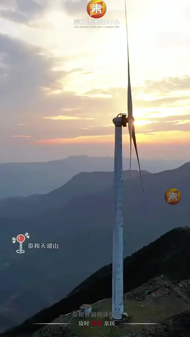 抖音 | 泰和的山！很开门！