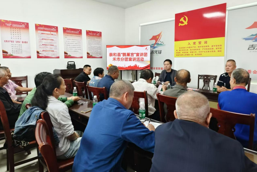 “鹊巢宫”宣讲团禾市分团走进居委会开展红色故事专题宣讲活动