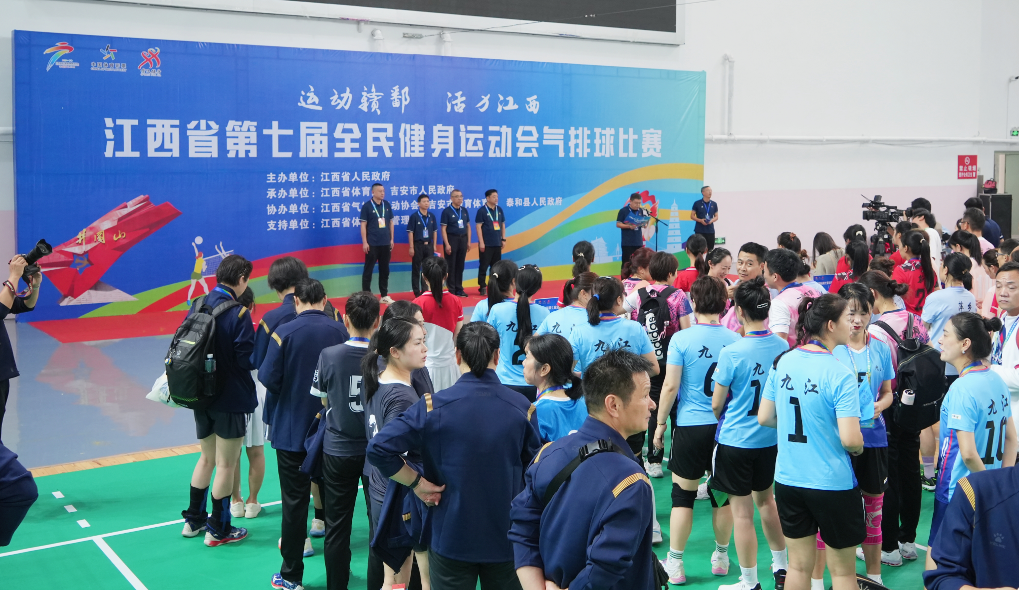 2024年江西省第七届全民健身运动会气排球赛在泰和开赛