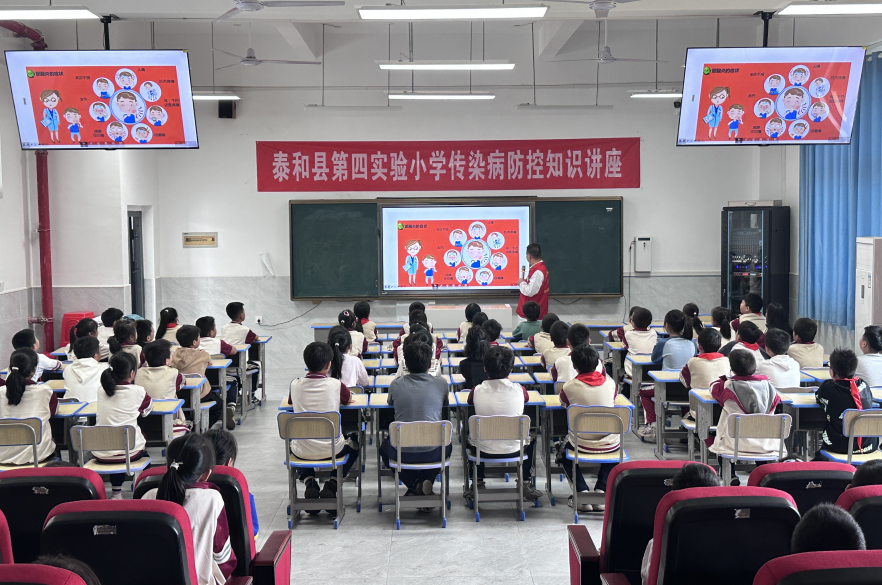泰和县妇幼保健院开展秋冬季传染病防控知识进校园宣传活动