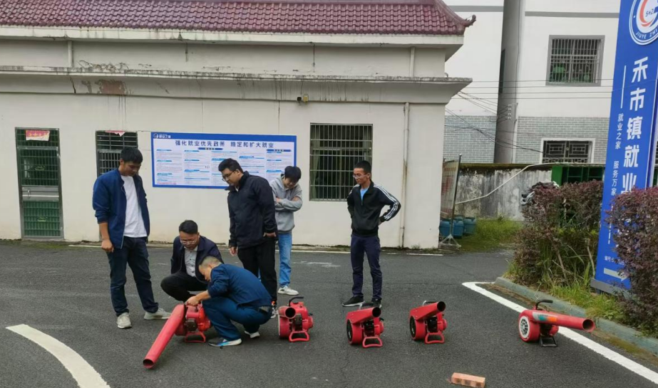 禾市镇开展森林防灭火演练