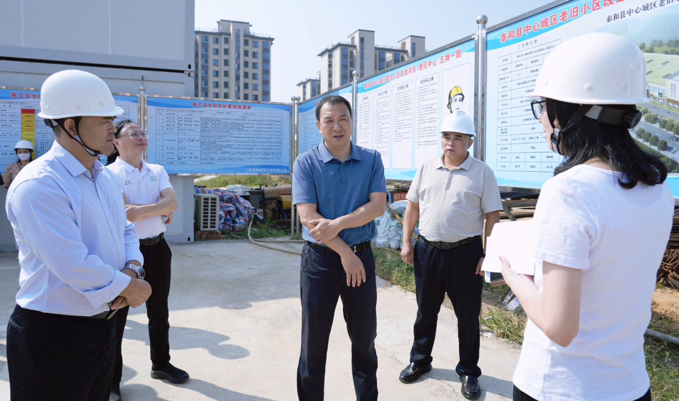 孙英剑、廖文来率队调度城市更新工作