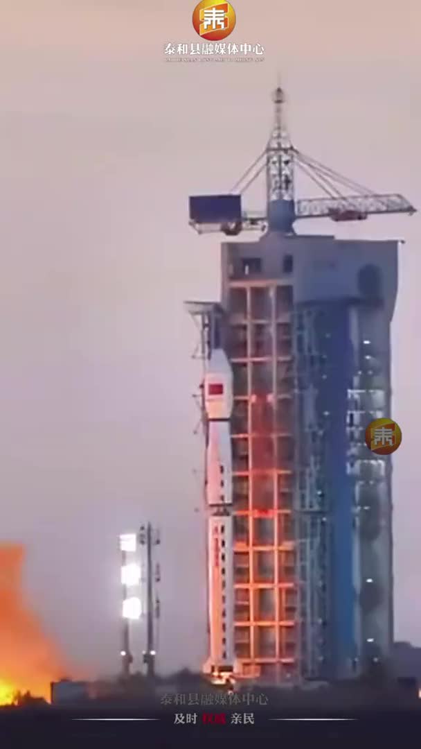 抖音 | 祝贺！我国又一枚火箭成功发射！