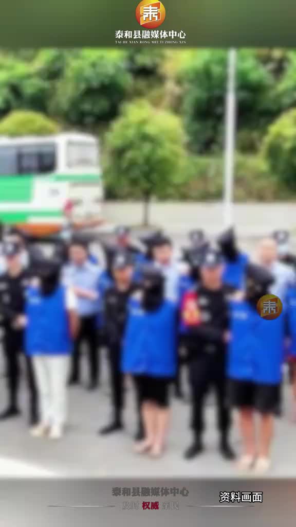 抖音 | 打击电诈取得重大突破！