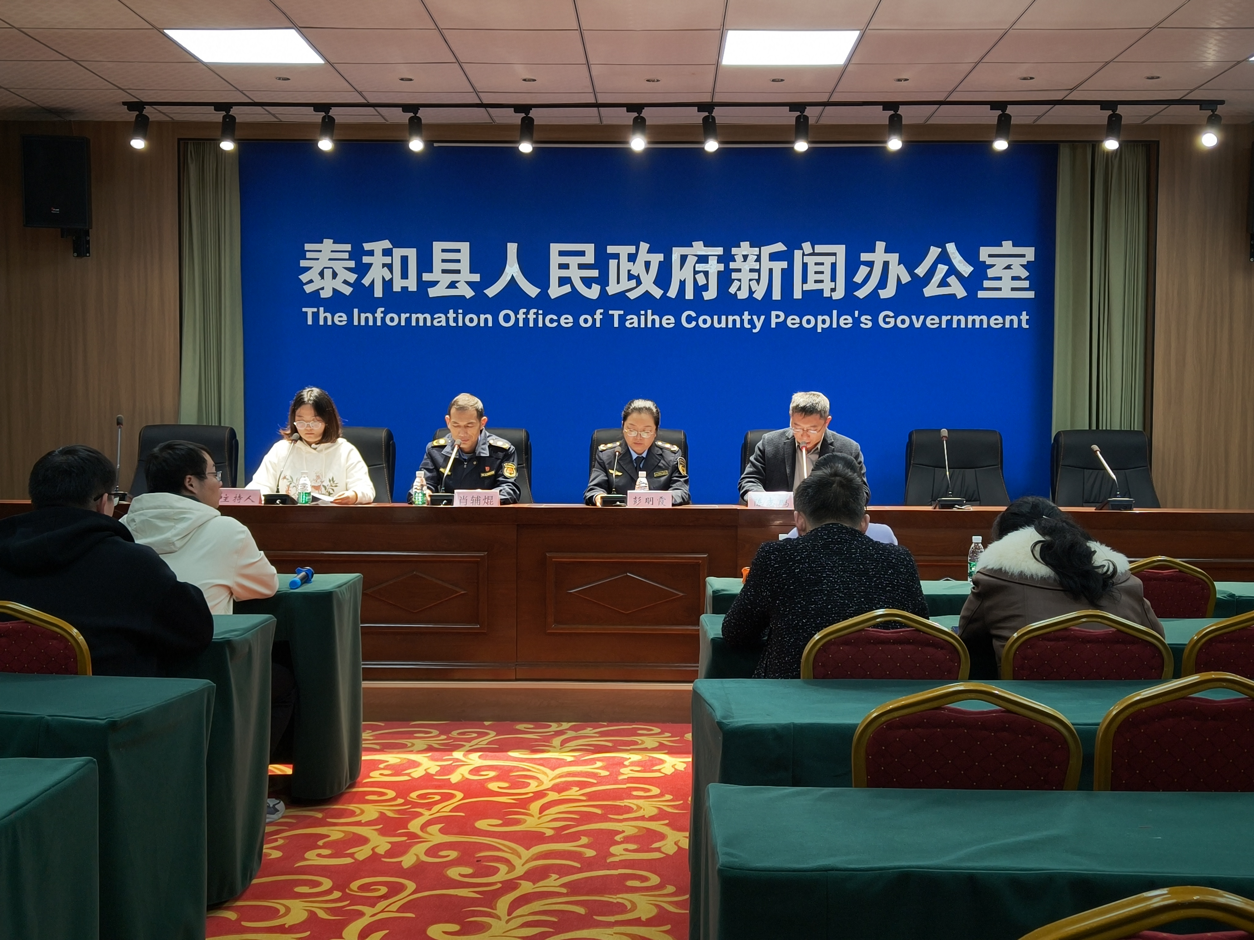 泰和县“无废城市”建设新闻发布会