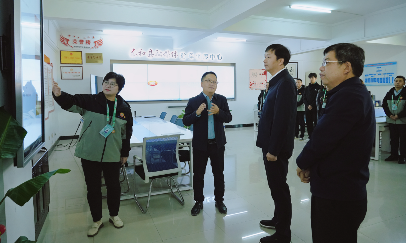 廖文来记者节走访慰问新闻工作者