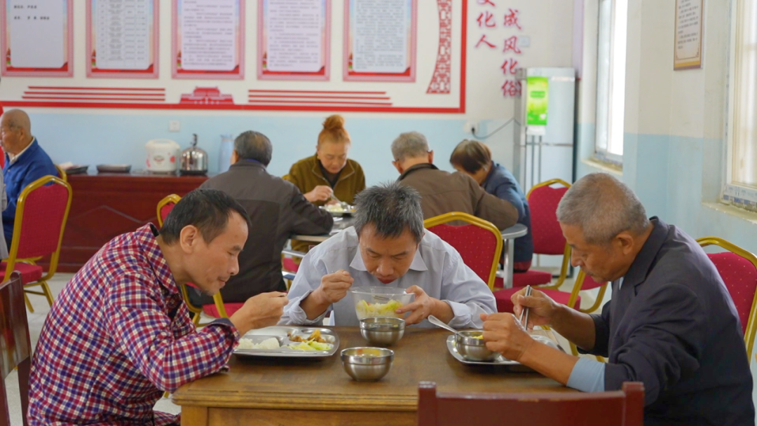在这里，老年人乐享幸福“食”光！