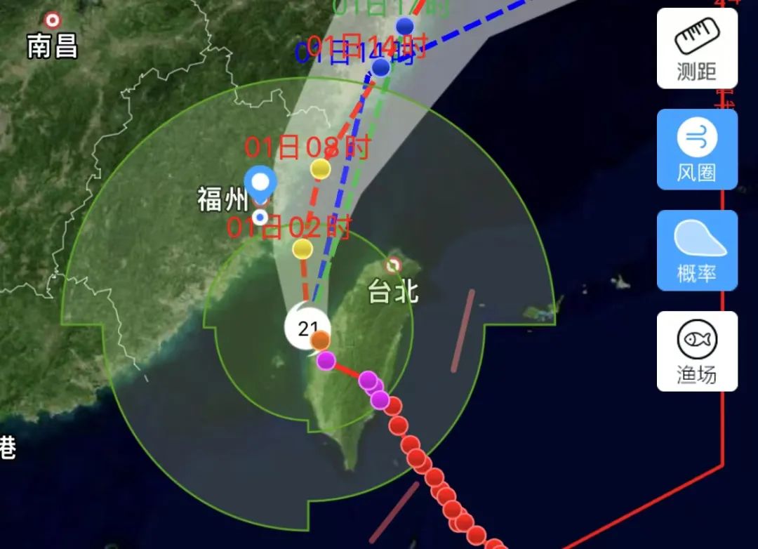 台风！降温！江西接下来天气......