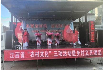 “农村文化”三项活动进乡村文艺演出在禾市镇圆满落幕