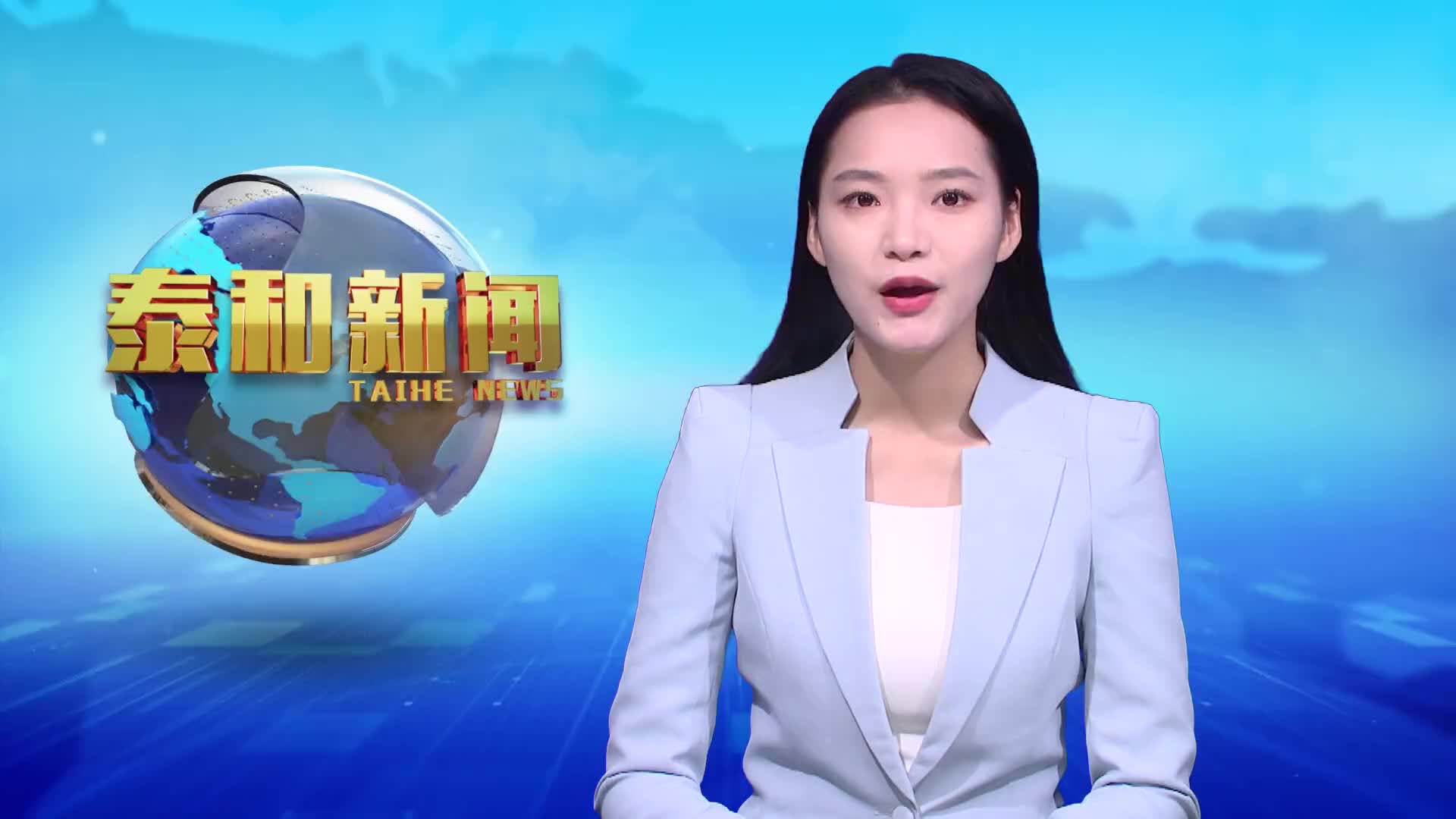 泰和：道路运输企业联合开展消防应急演练