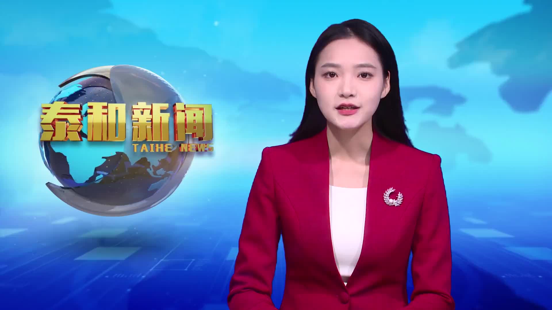 李瑞峰来泰和调研基层法治建设等工作