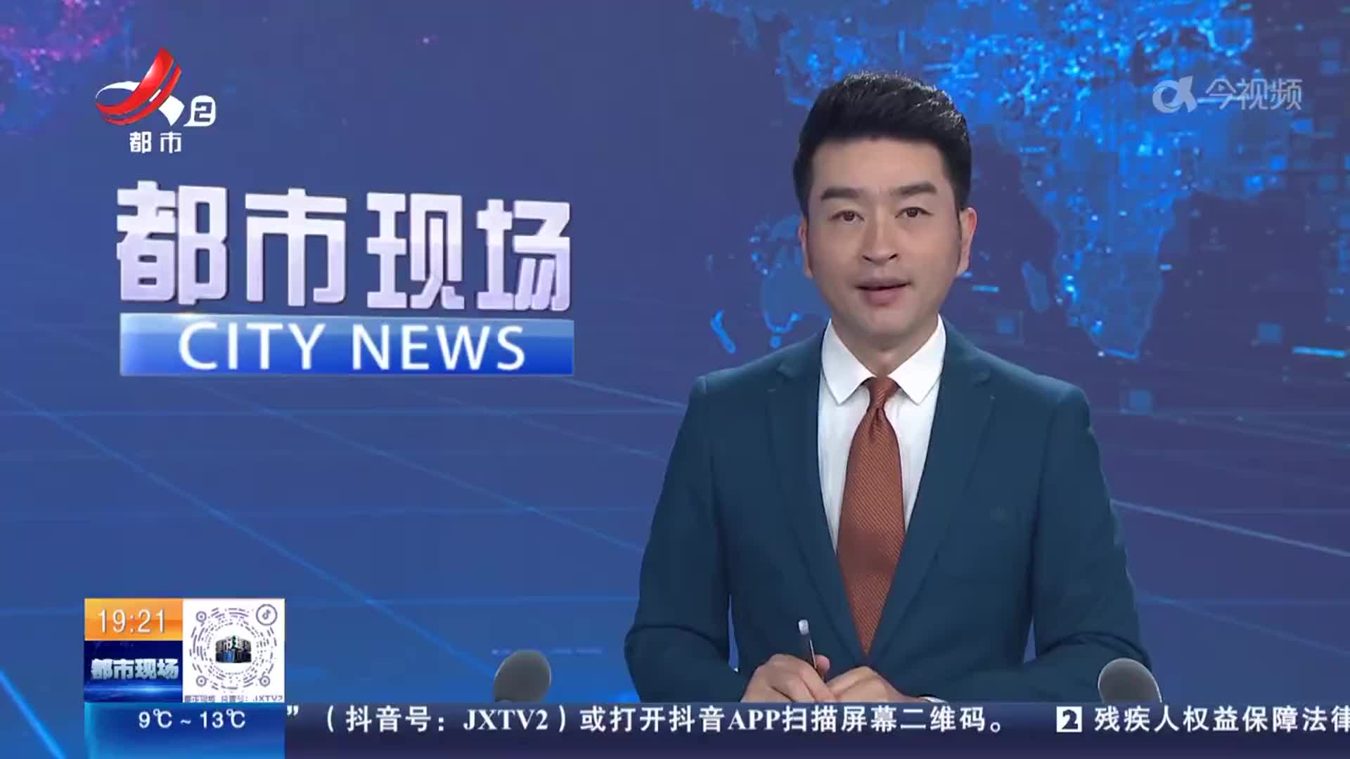 吉安泰和：小车离奇“失踪” 民警还原真相 