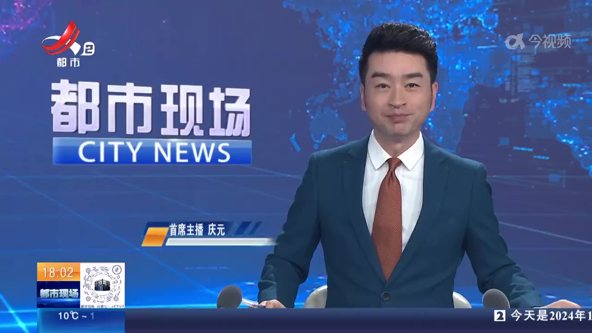 【国家宪法日】吉安泰和：“模拟法庭”进校园 开启沉浸式学法