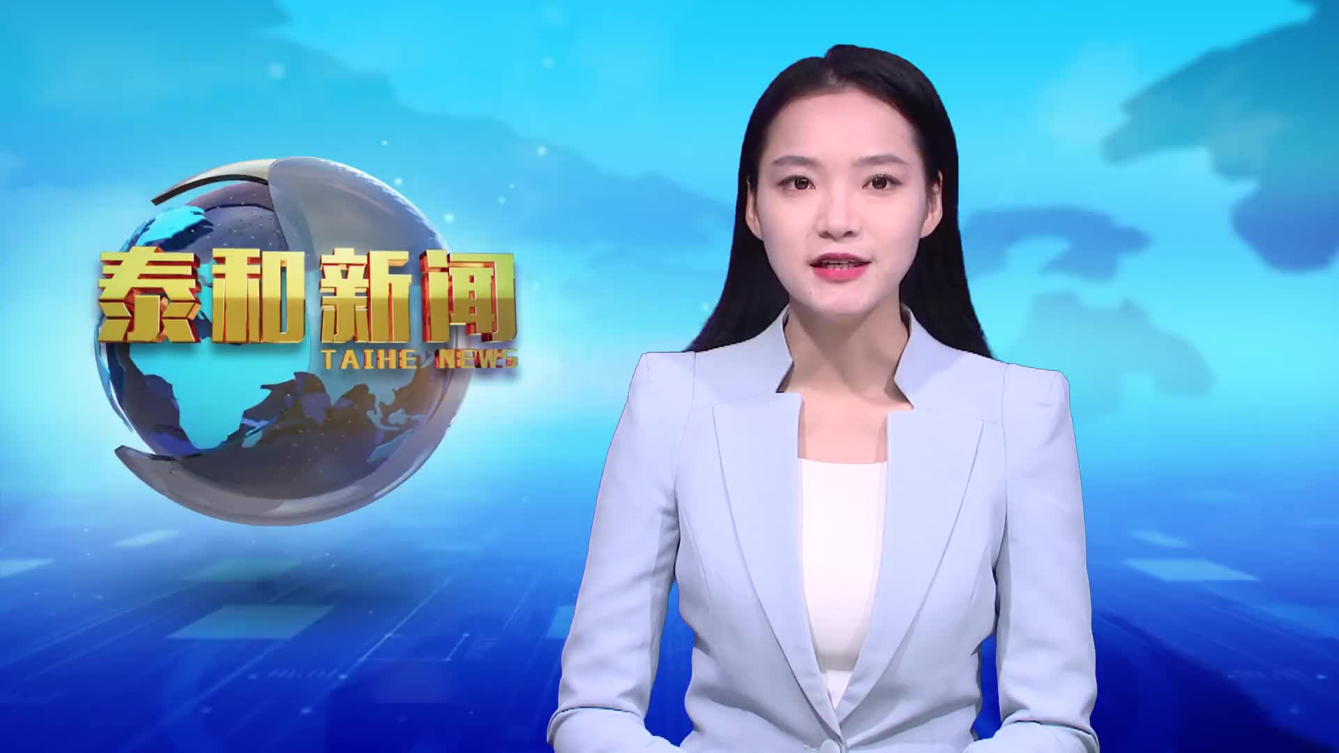 孙英剑率队调研南车灌区灌溉工程建设