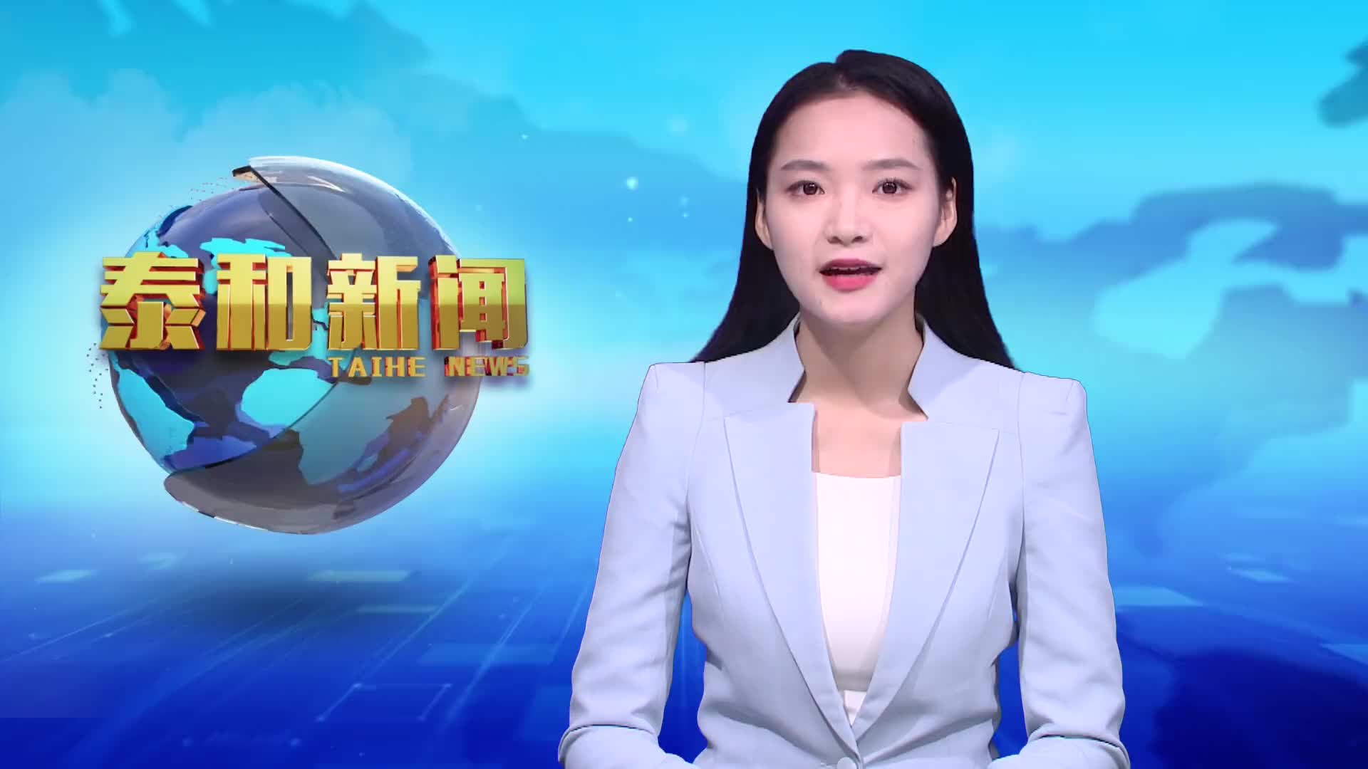 八旬老人迷路走失 泰和北收费站工作人员暖心相助