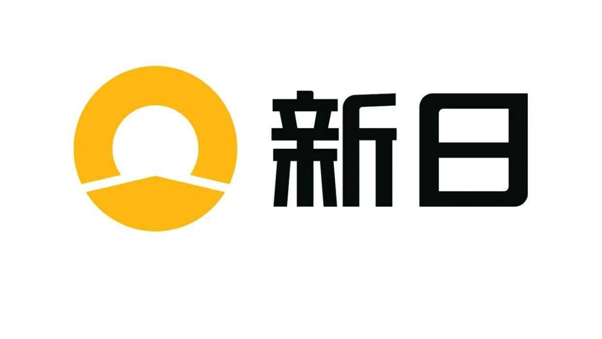 2024年泰和县行业榜样品牌展播——新日电动车