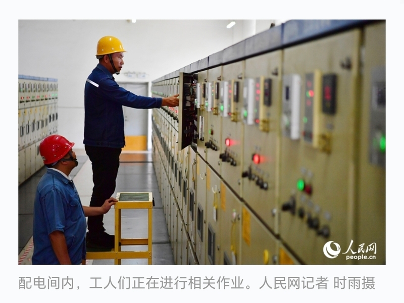 不忘来时路 奋进新征程|丰城：一块煤的“七十二变”