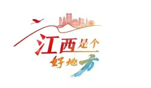 【不忘来时路 奋进新征程】南昌西湖：红色花开“燃”街区 八一宣讲润人心