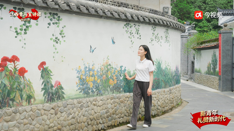 追青逐绿 共绘蓝图