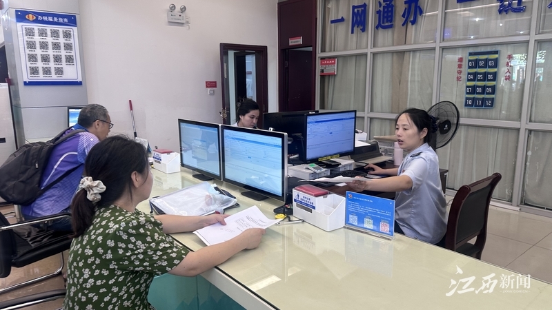 融媒头条 | 群众省心又省力！看江西如何“高效办成一件事”
