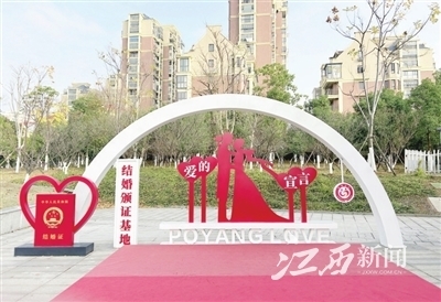 不忘来时路 奋进新征程｜江西民政在高质量发展赛道上书写民生幸福答卷