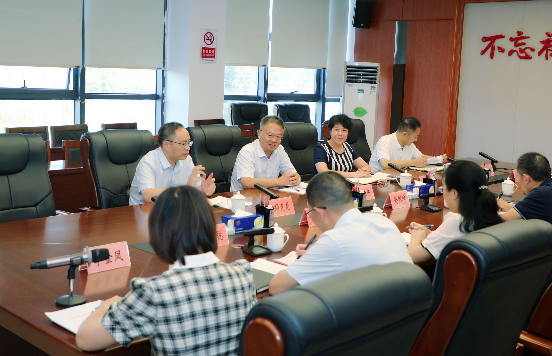 赣州师范高等专科学校管理委员会第四次会议在我区召开