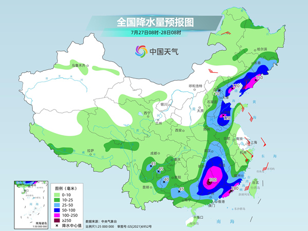 台风“格美”携强降雨北上 南方高温进一步缩减-中新网