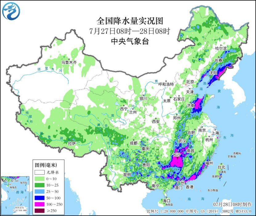 中央气象台停止对“格美”编号 湖南辽宁吉林等地仍有强降雨-中新网