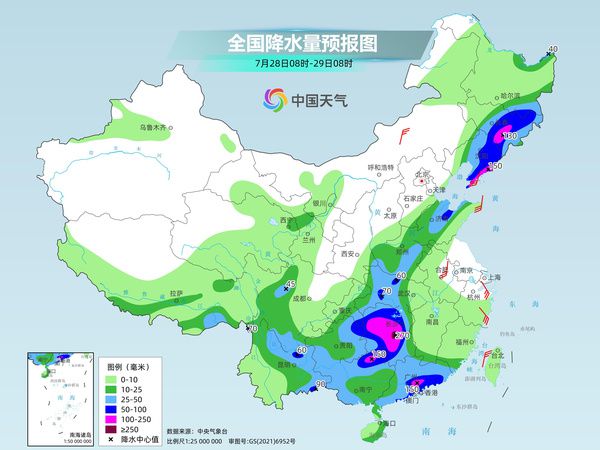 “格美”继续北上制造强降雨 南方高温范围缩减至近期最小-中新网