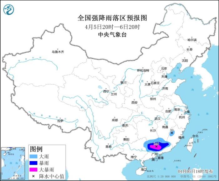 中央气象台发布暴雨黄色预警 江西等地有大到暴雨-中新网