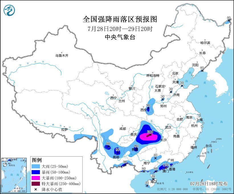 湘渝滇黔及华北东北等地有强降雨-中新网