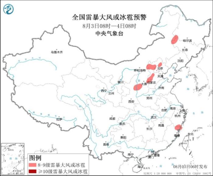 北方多地雨水频繁 江南华南等地高温天气持续-中新网
