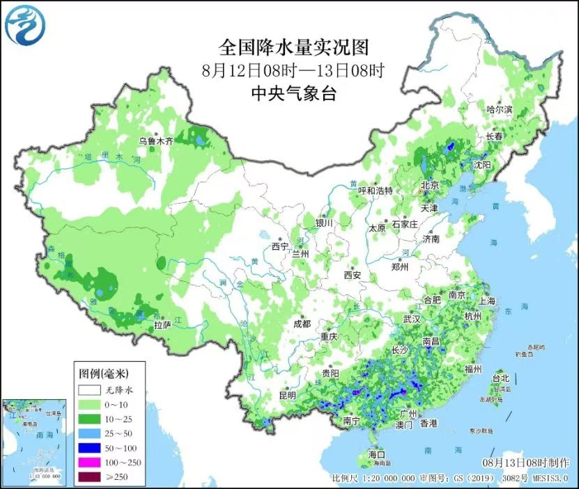 江南华南等地有分散性强降雨 南方高温范围缩小-中新网
